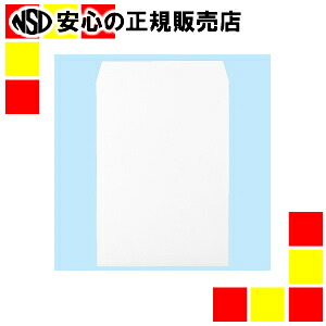 高春堂 角2内地紋付ホワイト封筒 737 500枚