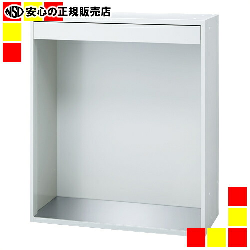 《 プラス 》 Jeトラッシュボックス JE-A105TX W4｜南信堂　店