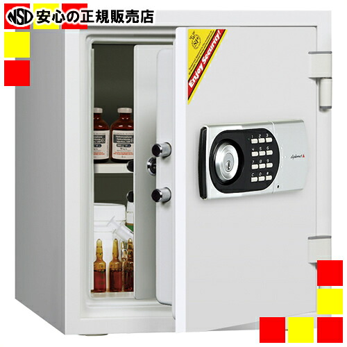 《 ディプロマット 》 ダブルドア テンキー式耐火金庫125EK77DRUG｜南信堂　店