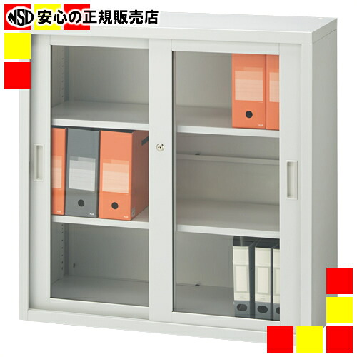 《 ジョインテックス 》 組立式アクリル引違保管庫 JH-8840G