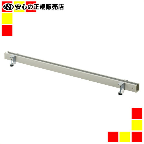 楽天市場】パネル用モニターアーム PMA-3650-BK 《 エヌケイ 》 : 南信