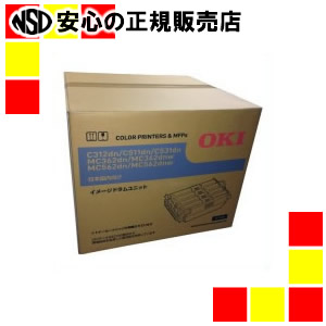 沖データ 膜鳴楽器薬莢 ID-C4MA パソコン・周辺機器-プリンター・FAX用インク