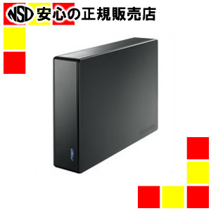 Ｉ．Ｏデータ機器 USB3.0対応設置型HDD 3.0TB HDJA-UT3.0