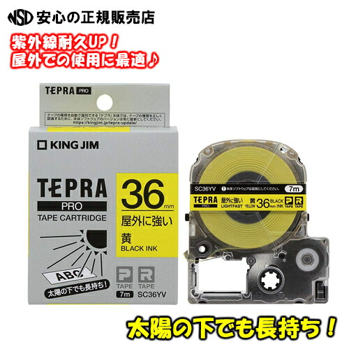 楽天市場】【在庫あり！最短即日出荷♪】 《送料無料》【専用AC