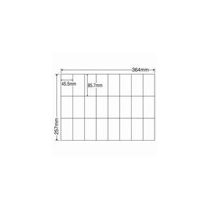 《500枚入・12000片（送料無料）》特価コピーラベル　B4/24面【smtb-f】｜南信堂　店