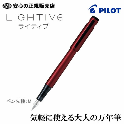 楽天市場】【在庫あり！最短即日出荷♪】 《気軽に使える