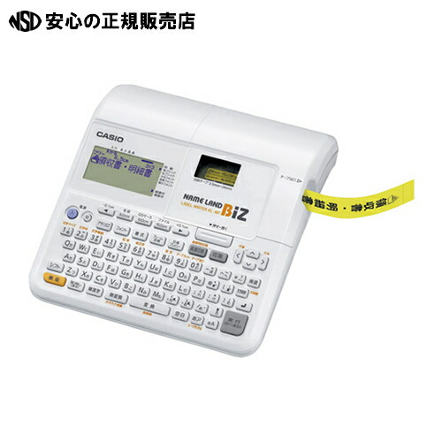 【GTR】テプラCASIOカシオKL-G1 カシオ ネームランド KL-G1 価格比較 - 価格.com
