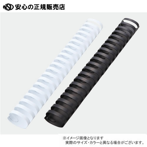 《 GBC(アコ・ブランズ) 》 可塑性物質輪っか 50粍/A4-20Rings クロ 品番：PR5020A4Z-BK