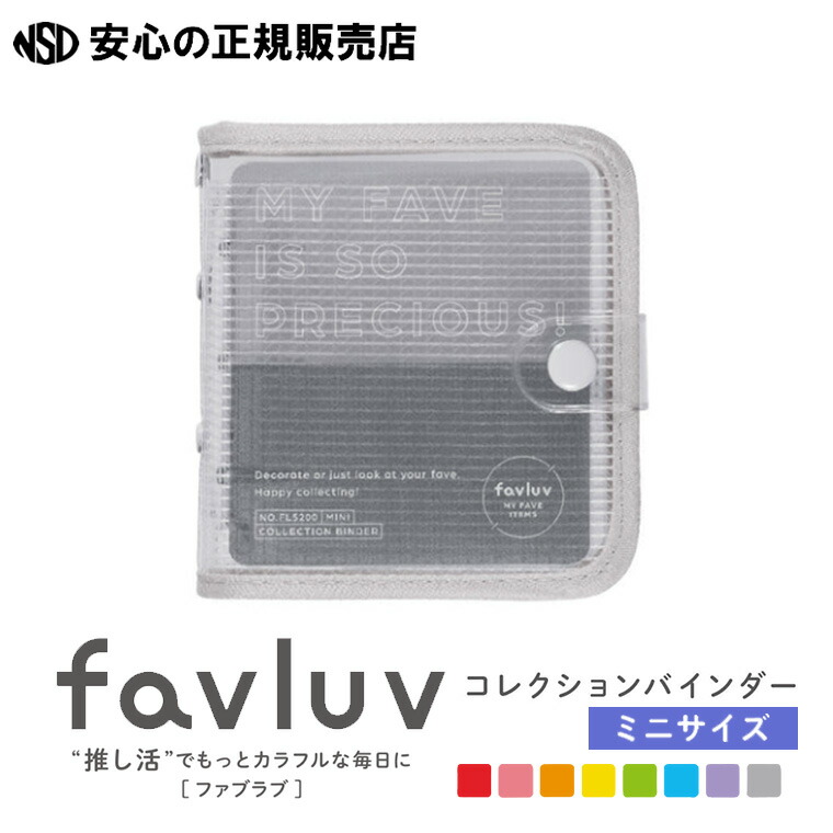 KARA ファンミ　トレカセット　白　黒　20セット KARA ファンミ トレカセット 白 黒 20セット KARA ファンミ