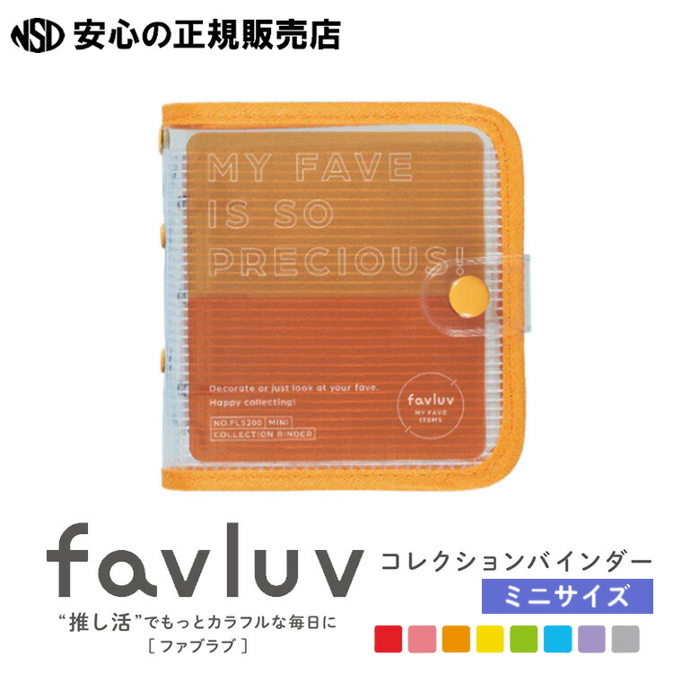 ジミン　ploofハイブ限定トレカ king-fl5200-bl.jpg