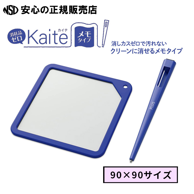 km-0909nv.jpg km-0909nv.jpg