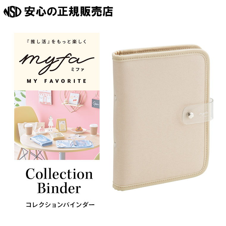 正規品　リミテッドコレクション マスターバトルセット　シュリンク付き完全未開封品 リミテッドコレクション マスターバトルセット【未開封BOX】{-}