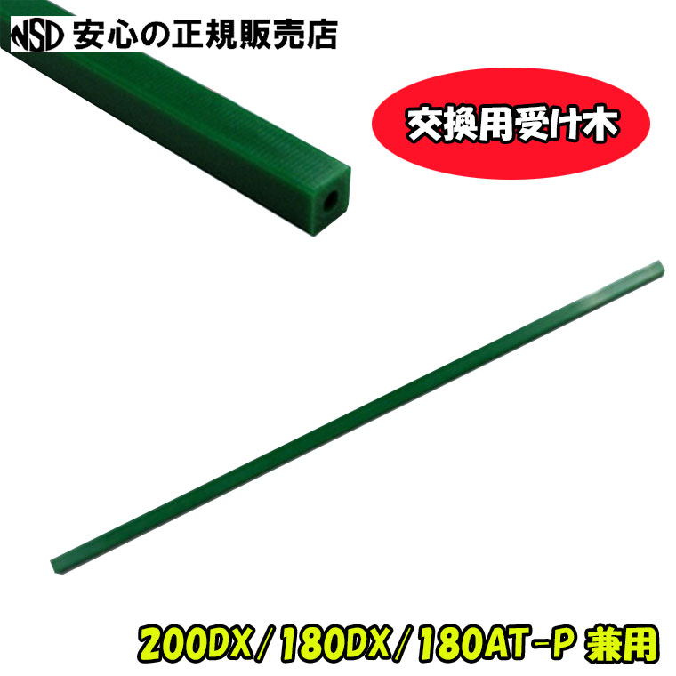 楽天市場】【在庫あり！最短即日出荷♪】 デューロデックス スタック