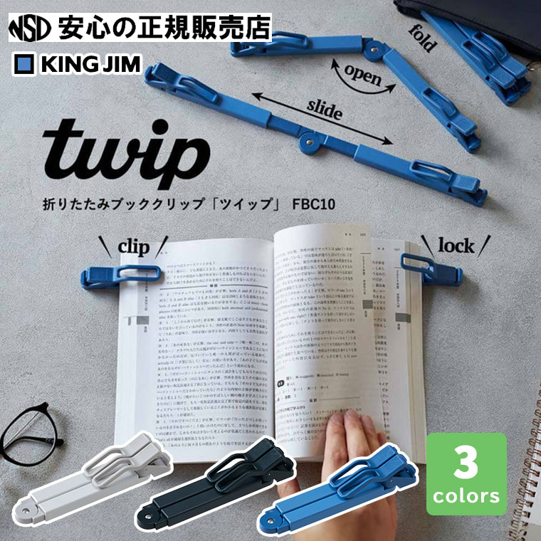 楽天市場】《在庫あり♪》【電池・ケース付き♪すぐに使えます