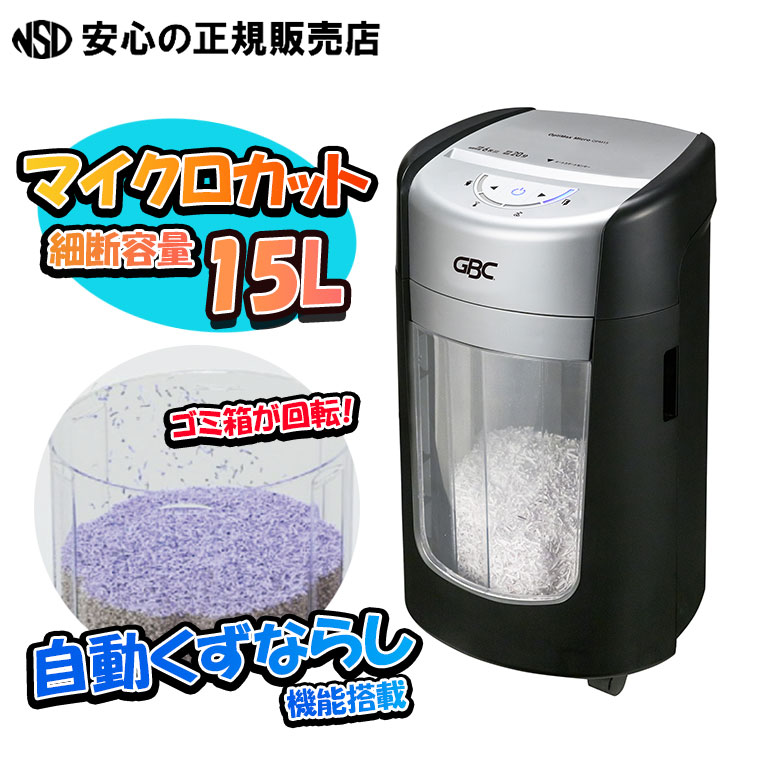 【最高品質】新品 未使用 ハイネッタ レミートップ 210 TS-10517-058a.jpg