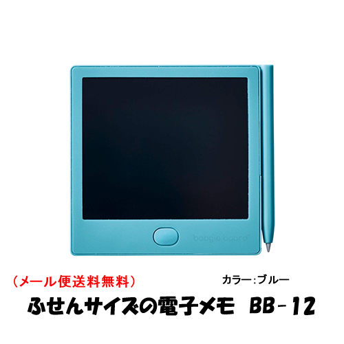 【楽天市場】《送料無料》キングジム(KING JIM) 電子メモパッド