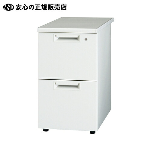《 プラス 》 脇机2段 JS-047D-A2 ホワイト｜南信堂　店