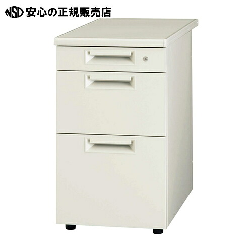 《 プラス 》 脇机3段 JS-047D-D3 エルグレー|南信堂 店