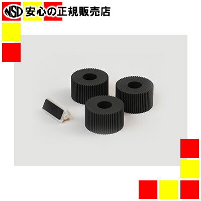 楽天市場】【在庫あり！最短即日出荷♪】 【送料無料・特価販売