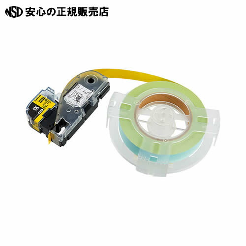 《キングジム(KINGJIM)》 テプラPRO テープカートリッジ 幅24mm 黄ラベル/黒文字 SC24Y-EXR 45m詰替用EXロングテープ (SR-R7900P対応)