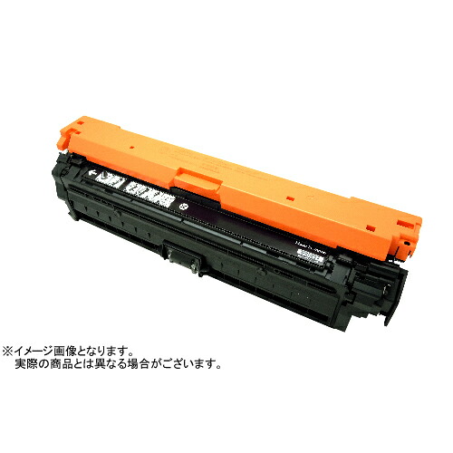 《貨物輸送無料・国内生み出すこと・あんしん引き受ける》CANON（加農砲） CRG-322BLK / CRG322BLK 黒いこと (トナーカートリッジ322(引き揚げ)BK)(再利用) ECAT-322K(13K) 《リサイクルトナー・ドラム・カードリッジ》