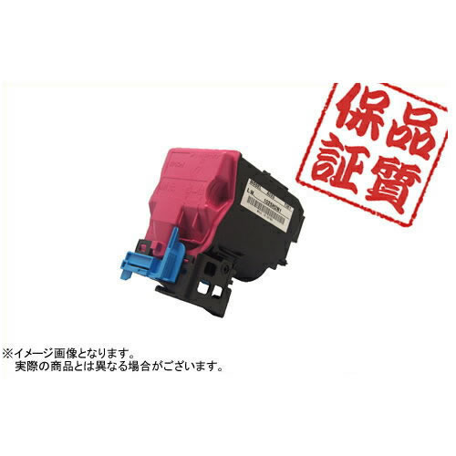 《送料無料》EPSON(エプソン) LPC4T11M（カラーレーザープリンター）マゼンダ(リサイクルトナー) EEPB-411M 《トナー・ドラム・カードリッジ》