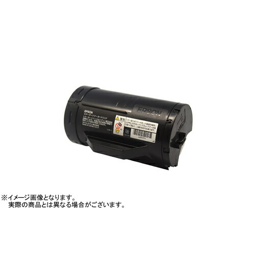 《貨物輸送無料・国内生み出すこと・あんしん引き受ける》EPSON（エプソン） LPB4T19 黒いこと・モノクロ (再利用) EEPB-419 《リサイクルトナー・ドラム・カードリッジ》
