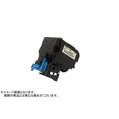 《送料無料・国内生産・あんしん保証》EPSON（エプソン）　LPC4T9BK　ブラック (リサイクル)　EEPB-49K　《リサイクルトナー・ドラム・カードリッジ》