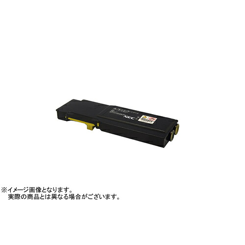 《貨物輸送無料・国内生み出すこと・あんしん引き受ける》NEC（エヌイーシー） PR-L5900C-16 Y 黄色 (再利用) ENEB-5900Y 《リサイクルトナー・ドラム・カードリッジ》