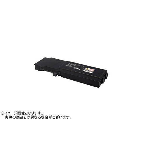 《貨物輸送無料・国内生み出すこと・あんしん引き受ける》NEC（エヌイーシー） PR-L5900C-19 BK 黒いこと (再利用) ENEB-5900K 《リサイクルトナー・ドラム・カードリッジ》