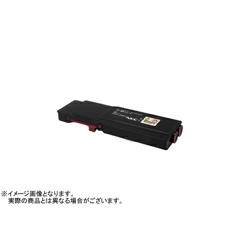 《送料無料・国内生産・あんしん保証》NEC（エヌイーシー）　PR-L5900C-17 M マゼンダ (リサイクル)　ENEB-5900M　《リサイクルトナー・ドラム・カードリッジ》