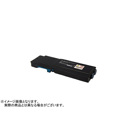 《貨物輸送無料・国内生み出すこと・あんしん引き受ける》NEC（エヌイーシー） PR-L5900C-18 C シアン (再利用) ENEB-5900C 《リサイクルトナー・ドラム・カードリッジ》