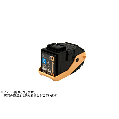 《送料無料・国内生産・あんしん保証》NEC(エヌイーシー) PR-L9010C-13 C シアン (リサイクル) ENEB-9010C 《リサイクルトナー・ドラム・カードリッジ》