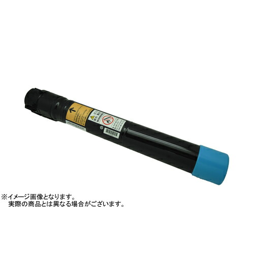 《貨物輸送無料・国内生み出すこと・あんしん引き受ける》NEC（エヌイーシー） PR-L9300C-18 C シアン (再利用) ENEB-9300C 《リサイクルトナー・ドラム・カードリッジ》