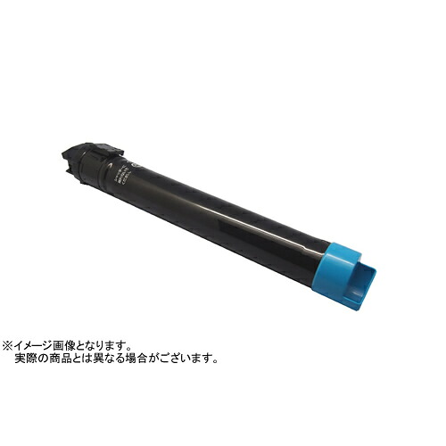 《送料無料・国内生産・あんしん保証》NEC（エヌイーシー）　PR-L9950C-13 C シアン (リサイクル)　ENEB-9550C　《リサイクルトナー・ドラム・カードリッジ》