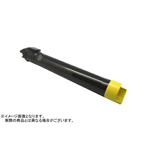 《送料無料・国内生産・あんしん保証》NEC（エヌイーシー）　PR-L9950C-11 Y イエロー (リサイクル)　ENEB-9550Y　《リサイクルトナー・ドラム・カードリッジ》