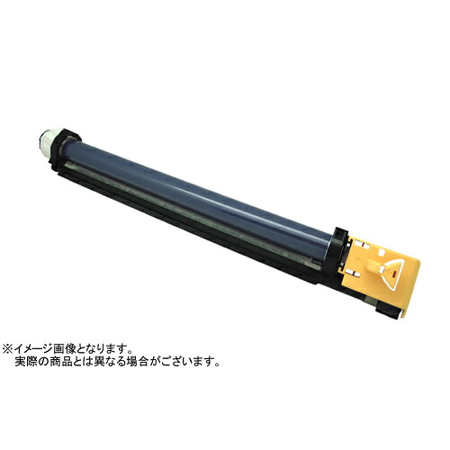 《貨物輸送無料・国内生み出すこと・あんしん引き受ける》NEC（エヌイーシー） PR-L9800C-31 膜鳴楽器薬莢(再利用) ENEO-9800-31 《リサイクルトナー・ドラム・カードリッジ》