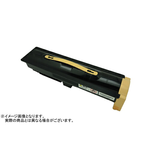 《送料無料・国内生産・あんしん保証》NTT（エヌ・ティ・ティ）　EP2型｢H7200｣ トナーカートリッジ(リサイクル)　ENTB-7200　《リサイクルトナー・ドラム・カードリッジ》