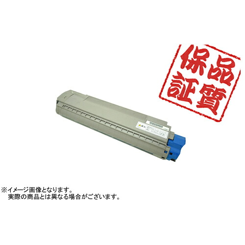 《送料無料》OKI(沖データ(オキデータ)) TNR-C3PC2シアン(リサイクルトナー) EOKB-3PC-2 《トナー・ドラム・カードリッジ》