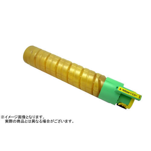 《送料無料・国内生産・あんしん保証》RICOH(リコー) イプシオ(IPSiO) カラートナー タイプ400B Y (タイプ400BY) イエロー (リサイクル) ERIB-400Y-B 《リサイクルトナー・ドラム・カードリッジ》