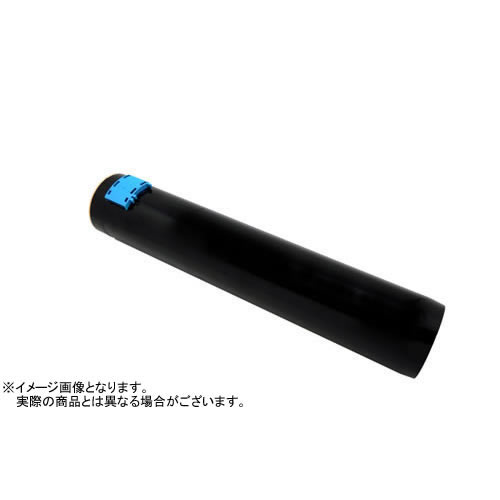 《送料無料・国内生産・あんしん保証》XEROX（ゼロックス）　CT200248 C　シアン (リサイクル)　EXEB-0248C　(富士ゼロックス(FUJI XEROX) )《リサイクルトナー・ドラム・カードリッジ》
