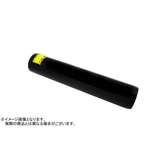 《送料無料・国内生産・あんしん保証》XEROX（ゼロックス）　CT200250 Y　イエロー (リサイクル)　EXEB-0250Y　(富士ゼロックス(FUJI XEROX) )《リサイクルトナー・ドラム・カードリッジ》