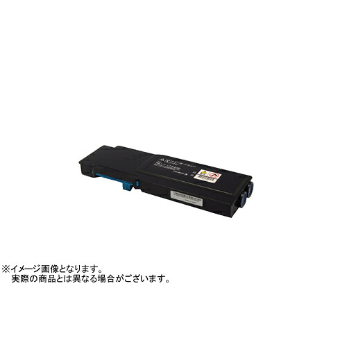 《貨物輸送無料・国内生み出すこと・あんしん引き受ける》XEROX（ゼロックス） CT202090 C シアン (再利用) EXEB-2090C (富士ゼロックス(FUJI XEROX) )《リサイクルトナー・ドラム・カードリッジ》