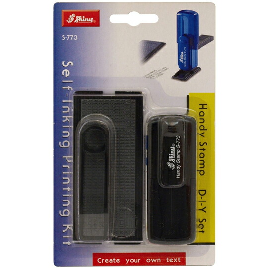 楽天市場】Shiny スタンプキット スタンプセット ハンコ はんこ