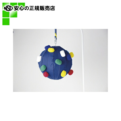 ≪ キッズ ≫ 玉あてはやりっ児  青