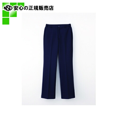 ナガイレーベン 娘子猿股hcs 2438 船軍ll Hcs 2438 Orbisresearch Com