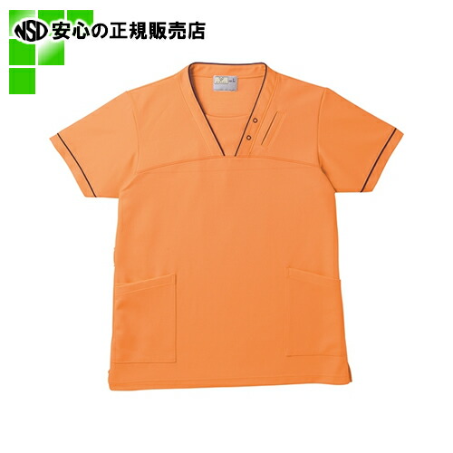 [売れ筋 本日発送 ] M6U0SAR49VY (M6U0SAR49VY)