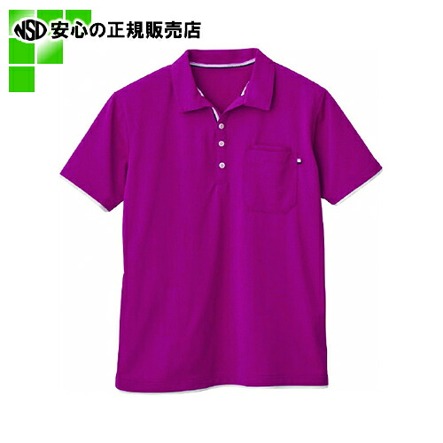 ≪ 自重堂 ≫ 男女兼用ポロシャツWH90718 ワイン S (WH90718)