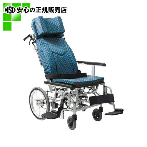 ≪ カワムラサイクル ≫ 非)リクライニング車椅子KXL16-42 シアン (KXL16-42 No.99-PP)