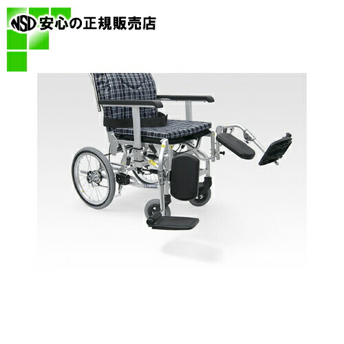 ≪ カワムラサイクル ≫ 非)リクライニング車いすKXL16-42EL 濃紺 (KXL16-42EL A13-PP)